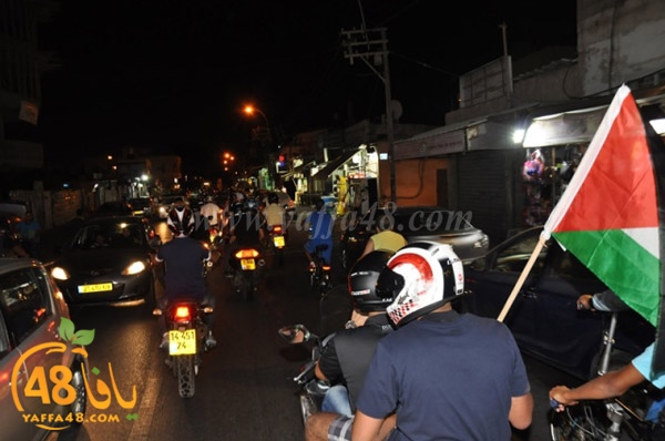 darajat masirae (90).JPG